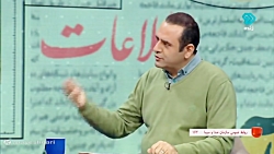 صبحانه ایرانی: آبگیری سد چم شیر صبحانه ایرانی: آبگیری سد چم شیر