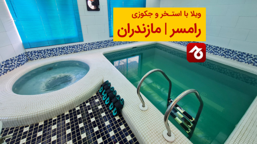 پوستر بزرگ