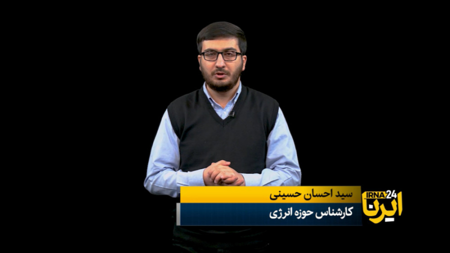 قطعی گاز، ارثیه ای نامحبوب قطعی گاز، ارثیه ای نامحبوب