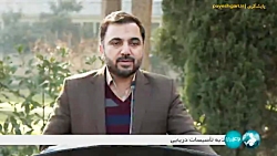 وزیر ارتباطات: راه اندازی سامانه «رادار گیم» برای کاهش پینگ بازی های آنلاین وزیر ارتباطات: راه اندازی سامانه «رادار گیم» برای کاهش پینگ بازی های آنلاین