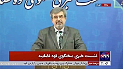 پرونده قتل مونا حیدری زن جوان اهوازی بسته شد پرونده قتل مونا حیدری زن جوان اهوازی بسته شد