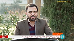 وزیر ارتباطات: به دنبال کمتر شدن نیاز مردم به فیلترشکن ها هستیم وزیر ارتباطات: به دنبال کمتر شدن نیاز مردم به فیلترشکن ها هستیم