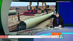 بومی سازی پوشش های محافظتی نانو بومی سازی پوشش های محافظتی نانو