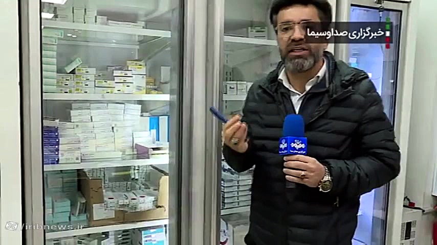 رضایت بیماران دیابتی از ساماندهی توزیع انسولین بلیچینگ