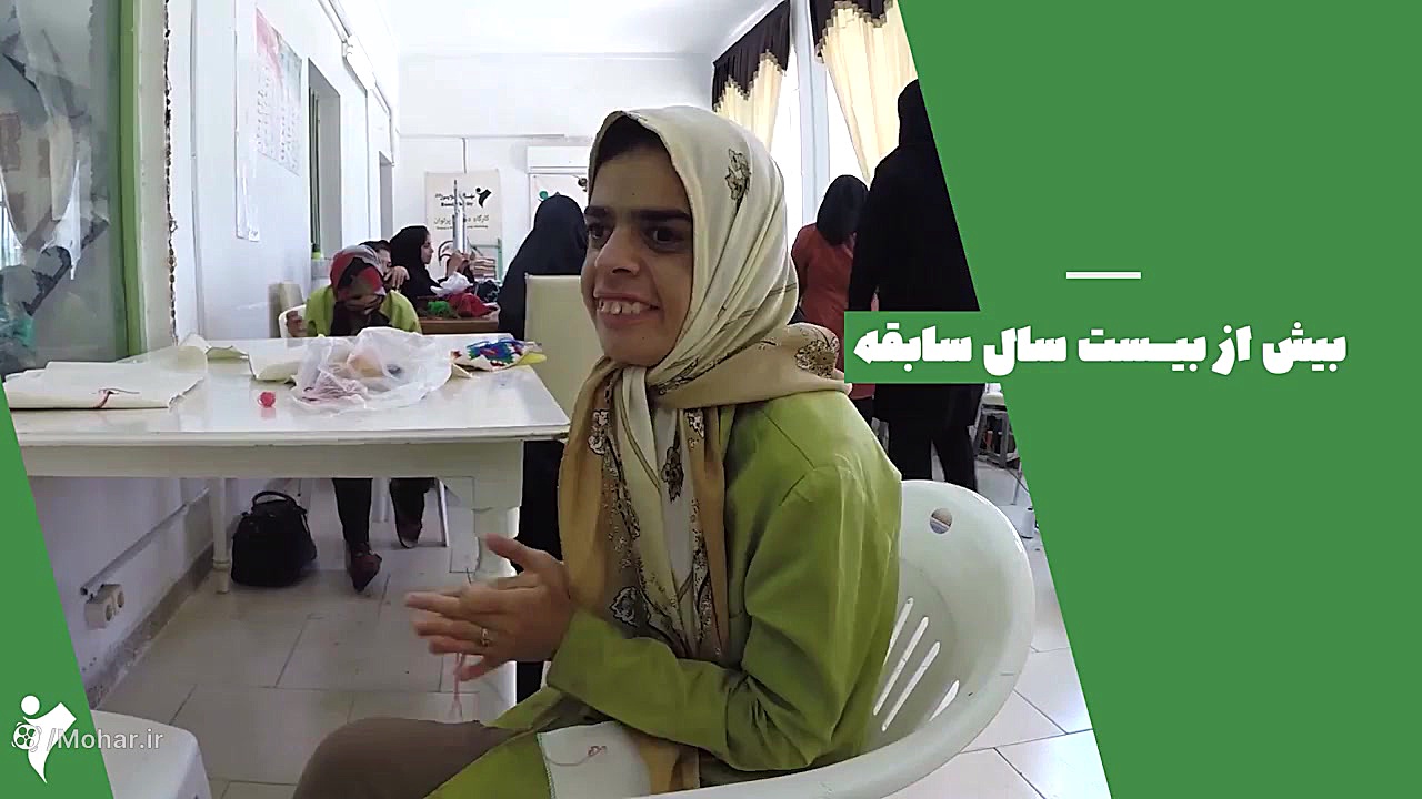 معرفی موسسه توانمند ساز محمد رسول الله(ص)-محر زمان131ثانیه