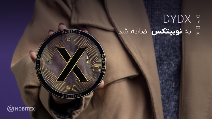 ارز , دی , وای , ایکس , معرفی , تحلیل , dydx , سرمایه , پلتفرم , محصولات , حوزه , دیفای , بستر , بلاک , چین , اتریوم , Dydx , صرافی , غیرمتمرکز , کاربران , می‌توانند , نیاز , احراز , هویت , توکن‌های , اتریومی , مبادله , سپرده‌گذاری , دارایی‌های , دیجیتال , استخرهای , نقدینگی , درآمد , منفعل , کسب