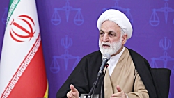 اقدامات نوین رئیس شورای هماهنگی تبلیغات اسلامی از لسان رئیس عدلیه اقدامات نوین رئیس شورای هماهنگی تبلیغات اسلامی از لسان رئیس عدلیه