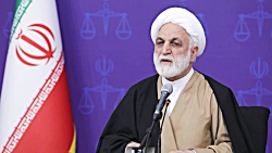 دغدغه های رئیس قوه قضاییه در قبال شبهاتی که در اذهان جوانان وجود دارد دغدغه های رئیس قوه قضاییه در قبال شبهاتی که در اذهان جوانان وجود دارد