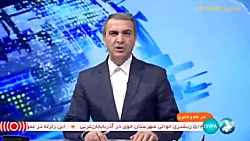 عملیات نهضت توسعه فیبر نوری در استان آذربایجان غربی عملیات نهضت توسعه فیبر نوری در استان آذربایجان غربی