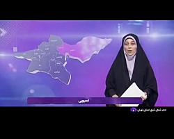 تأسیسات فاضلاب شهرهای دماوند و فیروزکوه در ردیف ملی بودجه قرار گرفت تأسیسات فاضلاب شهرهای دماوند و فیروزکوه در ردیف ملی بودجه قرار گرفت