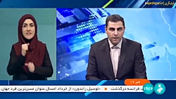 چهارمین همایش ملی سواد رسانه ای چهارمین همایش ملی سواد رسانه ای