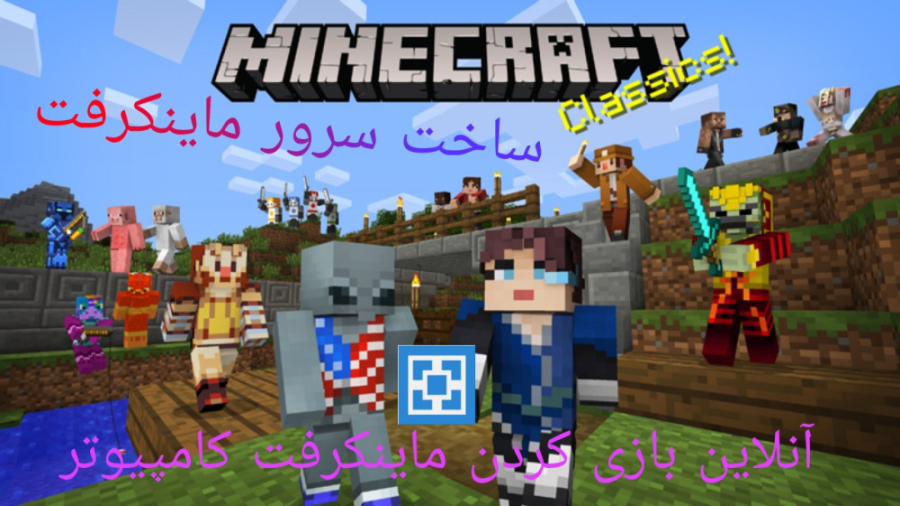 Игра Minecraft Xbox one. Minecraft marketplace Skins. Майнкрафт смотрящий игра Бога скин.