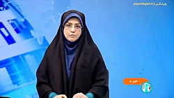 عرضه های جدید خودرو در بورس کالا
