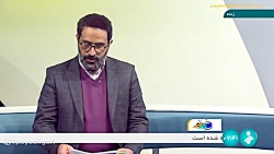 سلام خبرنگار: روز هوای پاک سلام خبرنگار: روز هوای پاک