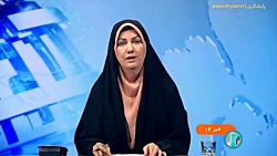 ایجاد محدودیت های اینترنتی و اختلال در برخی کسب و کارها ایجاد محدودیت های اینترنتی و اختلال در برخی کسب و کارها