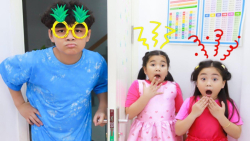 برنامه کودک آنی  قایم موشک باز...