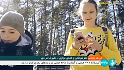 مغز کودکان و فضای مجازی مغز کودکان و فضای مجازی