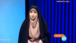 صبح امروز نوبت نخست آزمون سراسری آغاز شد صبح امروز نوبت نخست آزمون سراسری آغاز شد