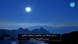 راه چاره ای برای ترك نظر و دید...