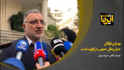 زاکانی: نوسازی ناوگان حمل و نقل عمومی در اولویت است زاکانی: نوسازی ناوگان حمل و نقل عمومی در اولویت است