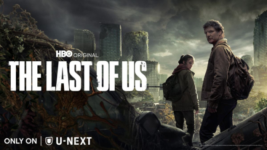تریلر سریال آخرین بازمانده از ما The Last of Us 2023 زمان131ثانیه