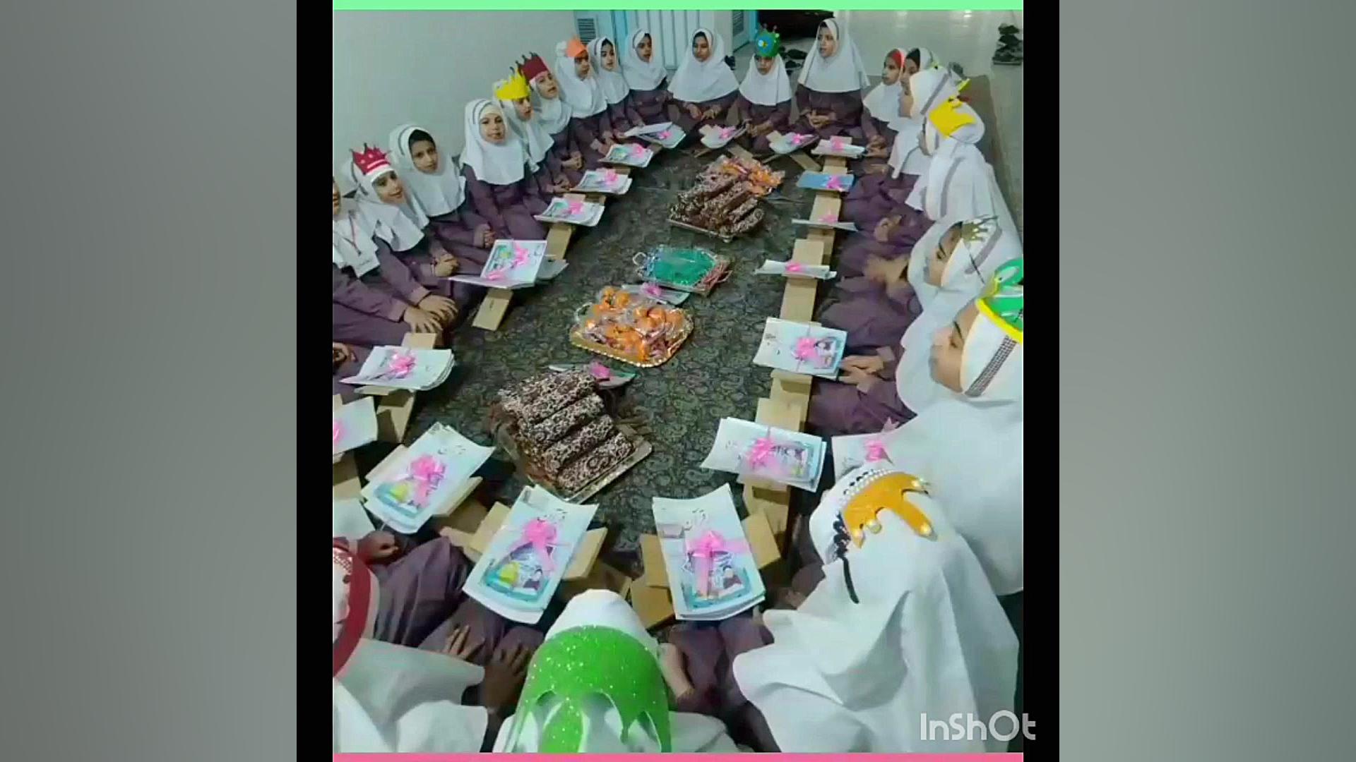 جشن قرآن پایه سوم دبستان حاج یدالله پسران فاطمه رفیعی