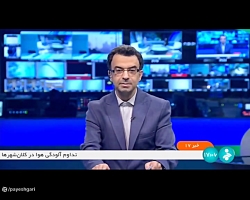 بررسی ابعاد کنگره بین المللی زنان تأثیرگذار بررسی ابعاد کنگره بین المللی زنان تأثیرگذار
