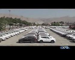 مزایده خودروهای یک شرکت بدهکار مالیاتی مزایده خودروهای یک شرکت بدهکار مالیاتی