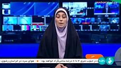 پروانه کار اتباع افغانستانی در سامانه سیام صادر می شود پروانه کار اتباع افغانستانی در سامانه سیام صادر می شود