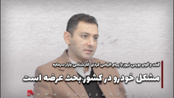 مشکل خودرو در کشور بحث عرضه است مشکل خودرو در کشور بحث عرضه است