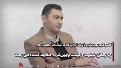 چه زمانی کیفیت و قیمت پایین تر به مصرف کننده می رسد چه زمانی کیفیت و قیمت پایین تر به مصرف کننده می رسد