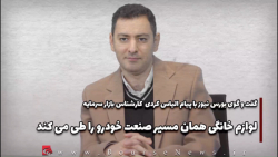 لوازم خانگی همان مسیر صنعت خودرو را طی میکند لوازم خانگی همان مسیر صنعت خودرو را طی میکند