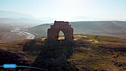 چهار طاقی بالاده- استان فارس چهار طاقی بالاده- استان فارس