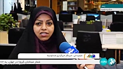 سلام خبرنگار: سه طرح حمل و نقل پاک سلام خبرنگار: سه طرح حمل و نقل پاک