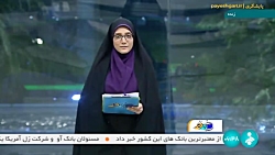 سلام خبرنگار : تحویل 100 دستگاه موتور برقی به کارکنان توزیع شرکت پست سلام خبرنگار : تحویل 100 دستگاه موتور برقی به کارکنان توزیع شرکت پست