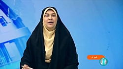 بازدید مهمانان خارجی از نمایشگاه دستاوردهای زنان تأثیرگذار ایرانی بازدید مهمانان خارجی از نمایشگاه دستاوردهای زنان تأثیرگذار ایرانی