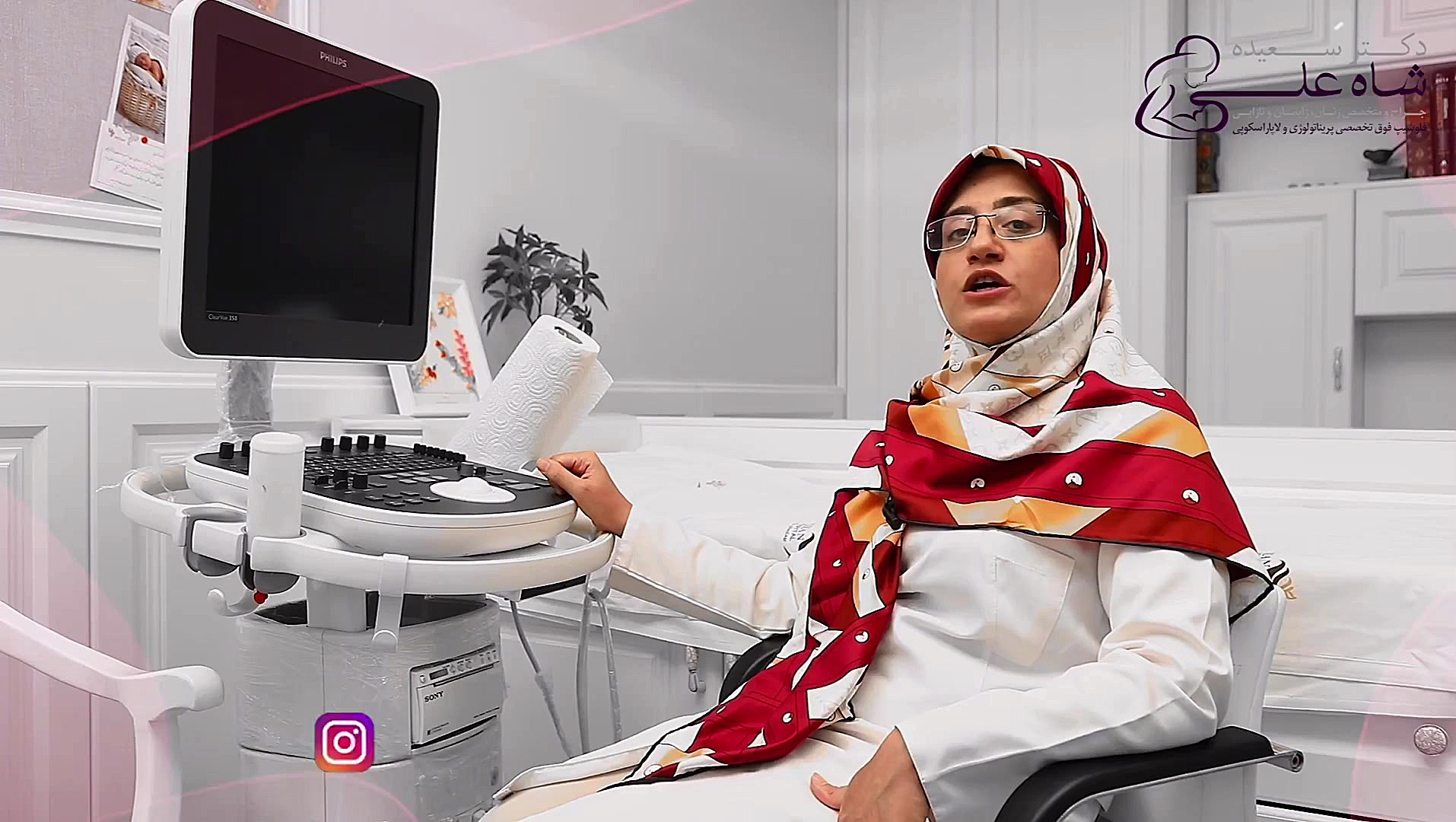 اهمیت سونوگرافی در بارداری کلاغ آنلاین