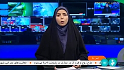 افزایش حمایت بیمه ای از خدمات توانبخشی افزایش حمایت بیمه ای از خدمات توانبخشی