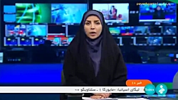 قیمت کالابرگ، برمبنای شهریور ۱۴۰۰ است قیمت کالابرگ، برمبنای شهریور ۱۴۰۰ است