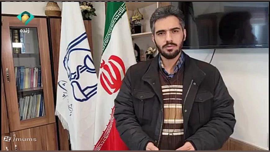 آشنایی با بیماری نقرس تریلر تصویربرداری بالینی