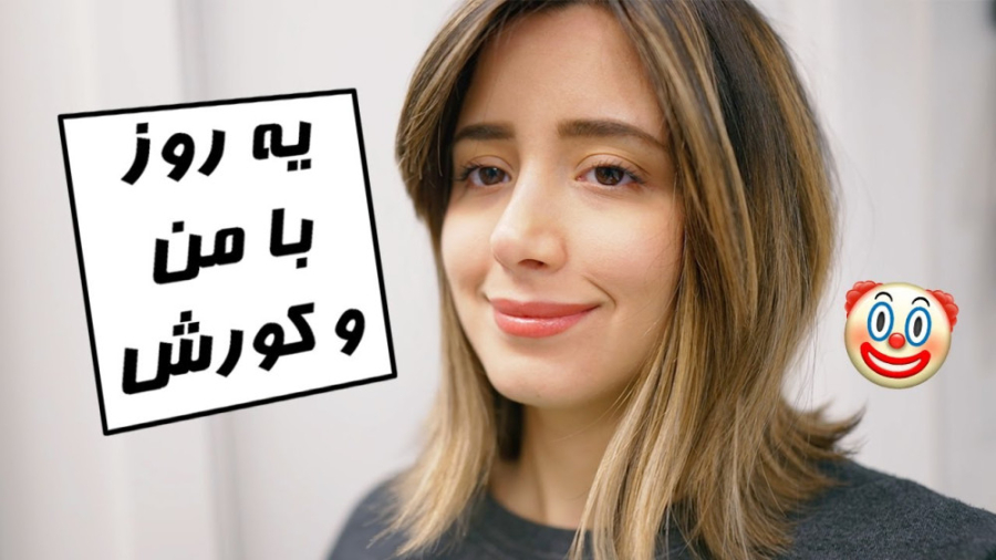 CHILL DAYS IN MY LIFE دوست جدید کورش Mia Plays - میا پلیز