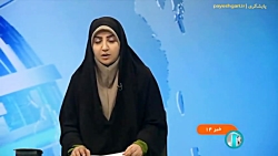 وزیر اقتصاد: اصناف تا آخر وقت اداری فرصت اتصال به درگاه ملی مجوزها را دارند وزیر اقتصاد: اصناف تا آخر وقت اداری فرصت اتصال به درگاه ملی مجوزها را دارند