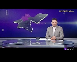 افتتاح نسخه اولیه پنجره واحد خدمات دولت هوشمند در دهه فجر افتتاح نسخه اولیه پنجره واحد خدمات دولت هوشمند در دهه فجر