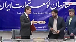 اتحادیه اقتصادی اوراسیا چیست؟ اتحادیه اقتصادی اوراسیا چیست؟