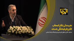 سالاری: هنرمندان تئاتر اصحاب فکر و فرهیختگی هستند سالاری: هنرمندان تئاتر اصحاب فکر و فرهیختگی هستند