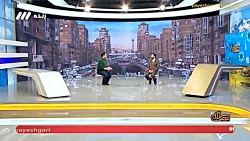 سلام صبح بخیر: اجرای طرح کالابرگ الکترونیک سلام صبح بخیر: اجرای طرح کالابرگ الکترونیک