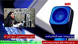 ارتباط تلفنی با "حجت الاسلام و المسلمین حاج آقا علی قربانی" 1401/11/02 ارتباط تلفنی با "حجت الاسلام و المسلمین حاج آقا علی قربانی" 1401/11/02