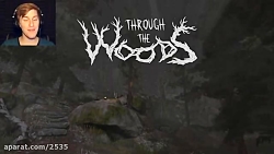 Through The Woods: Demo - Bryce Games