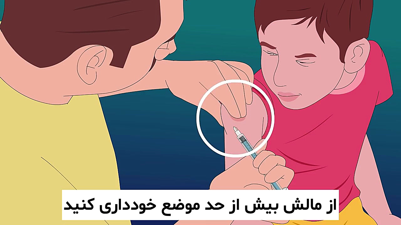 آموزش تزریق انسولین با سرنگ دندان پیش
