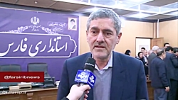 استاندار فارس در آیین رونمایی از سامانه شیراز مدد: استاندار فارس در آیین رونمایی از سامانه شیراز مدد: